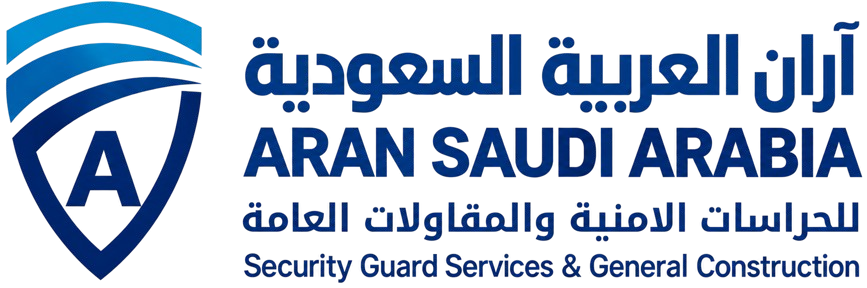 آران العربية السعودية