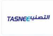 التصنيع